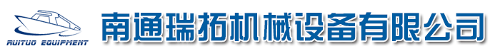 江南官方注册